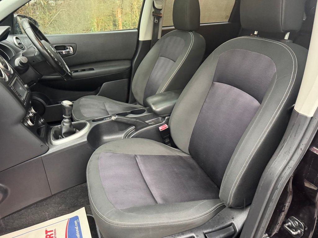 Used Nissan Qashqai 2012 for sale - 76986041: Photo 14