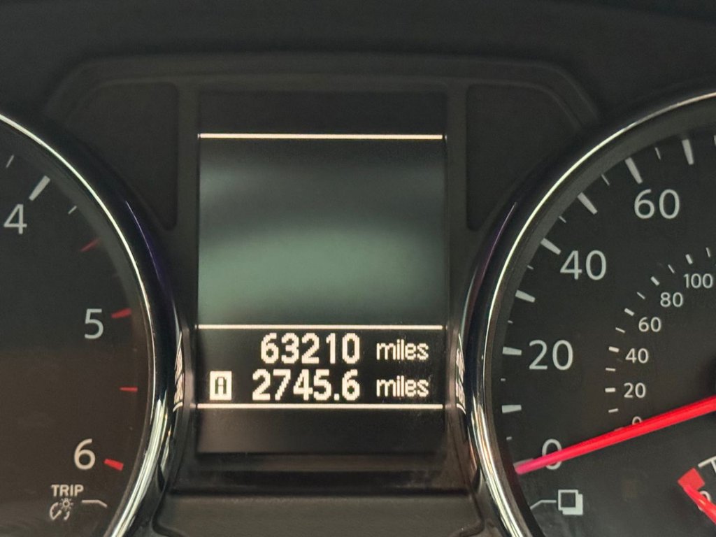 Used Nissan Qashqai 2012 for sale - 76986041: Photo 16