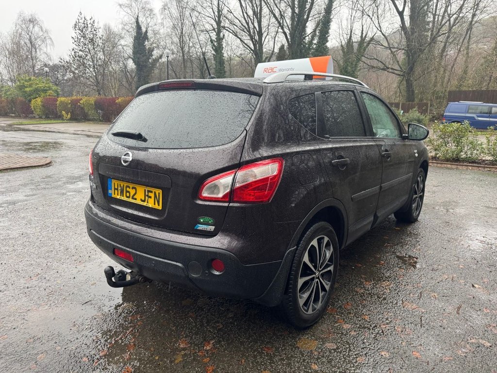 Used Nissan Qashqai 2012 for sale - 76986041: Photo 4