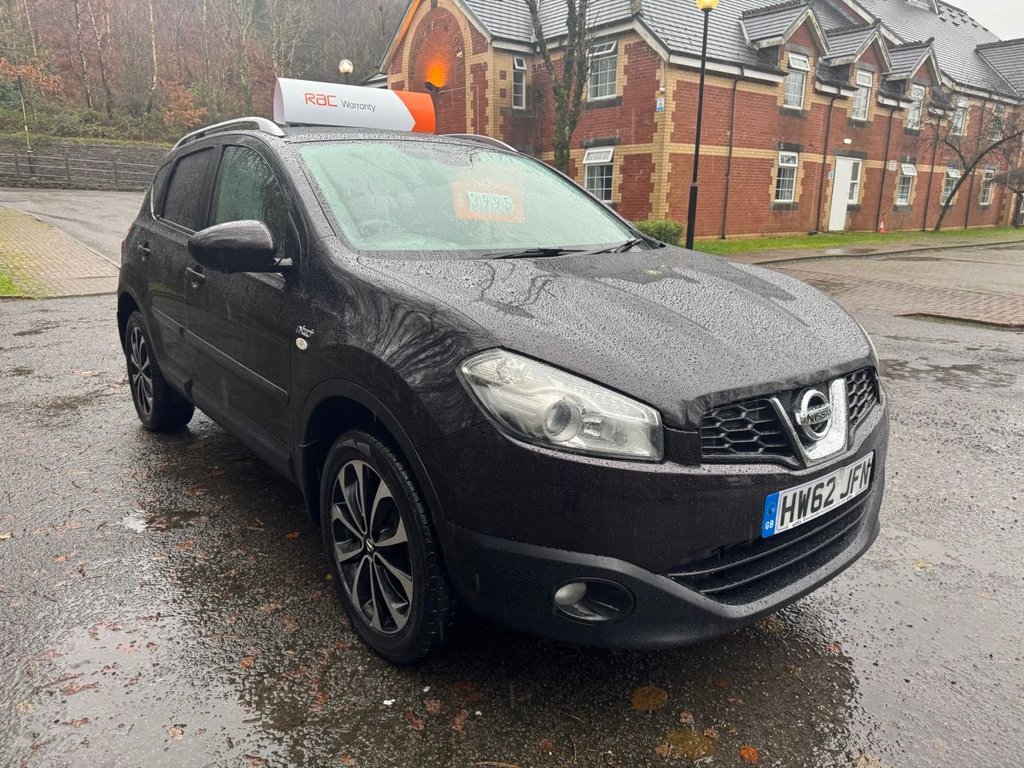 Used Nissan Qashqai 2012 for sale - 76986041: Photo 6