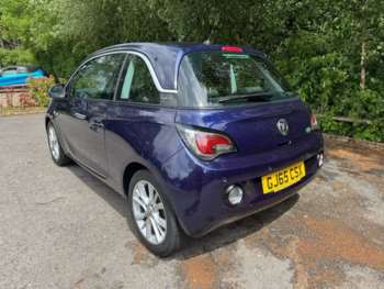 Used Vauxhall Adam 2015 for sale - 74784704: Photo