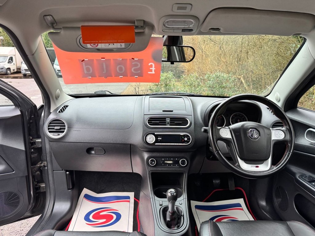 Used MG MG3 2015 for sale - 77422575: Photo 15