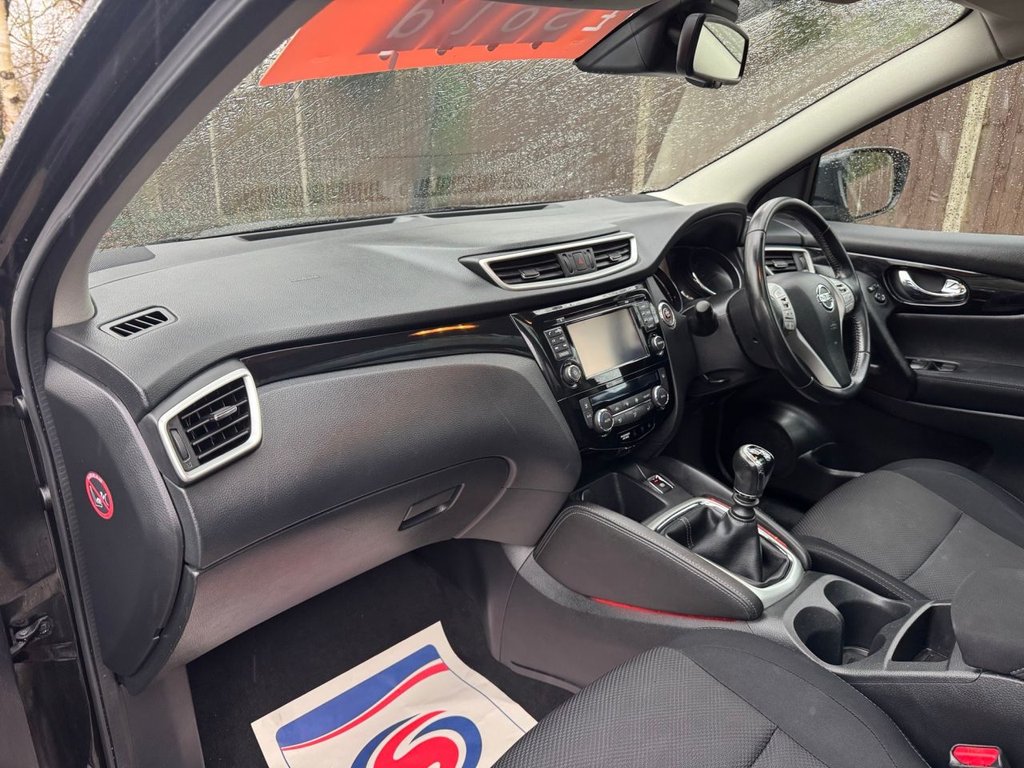 Used Nissan Qashqai 2015 for sale - 77140054: Photo 14