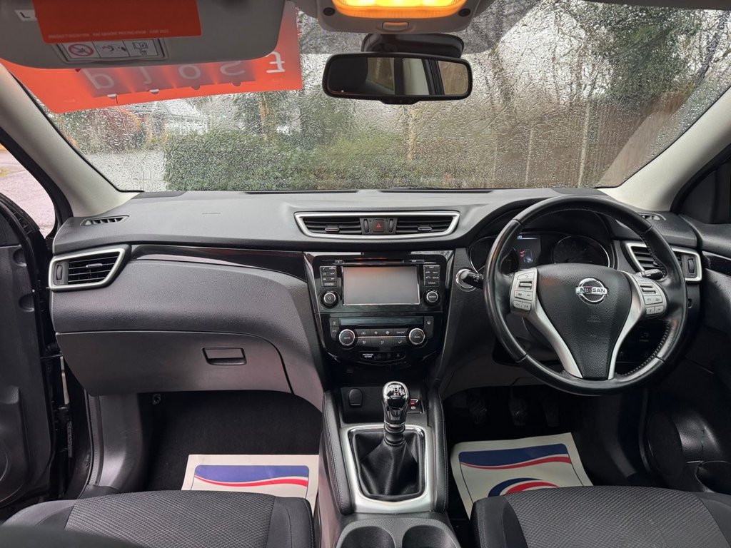 Used Nissan Qashqai 2015 for sale - 77140054: Photo 15