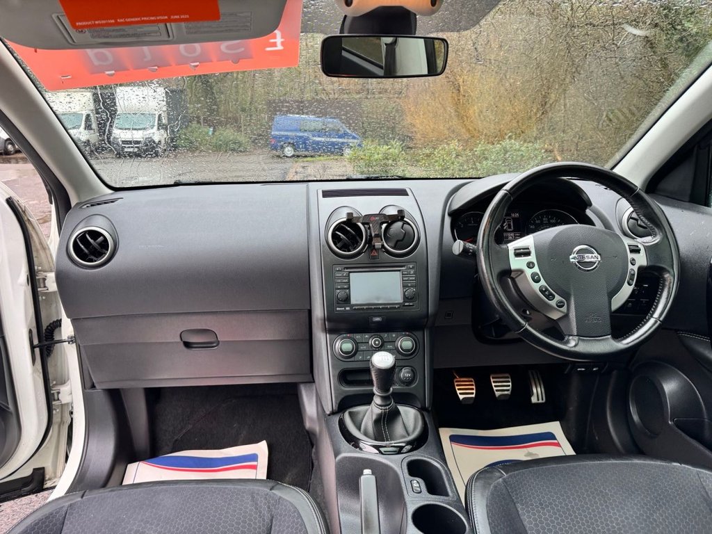 Used Nissan Qashqai 2013 for sale - 77463858: Photo 14