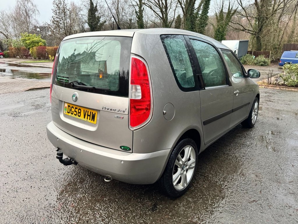 Used Skoda Roomster 2008 for sale - 77463903: Photo 4