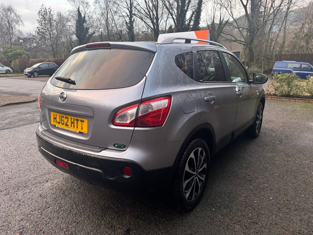 Used Nissan Qashqai 2012 for sale - 77212569: Photo 5