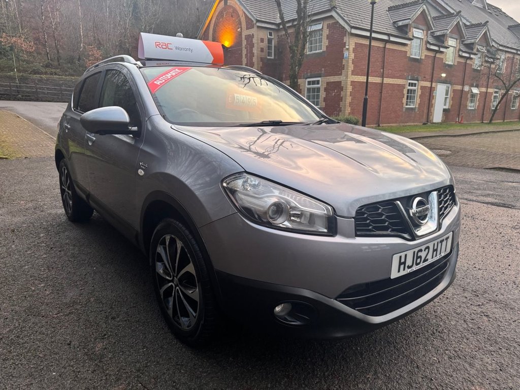Used Nissan Qashqai 2012 for sale - 77212569: Photo 8