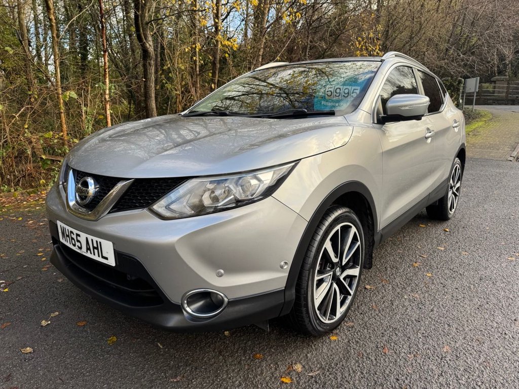 Used Nissan Qashqai 2015 for sale - 76797981: Photo 1