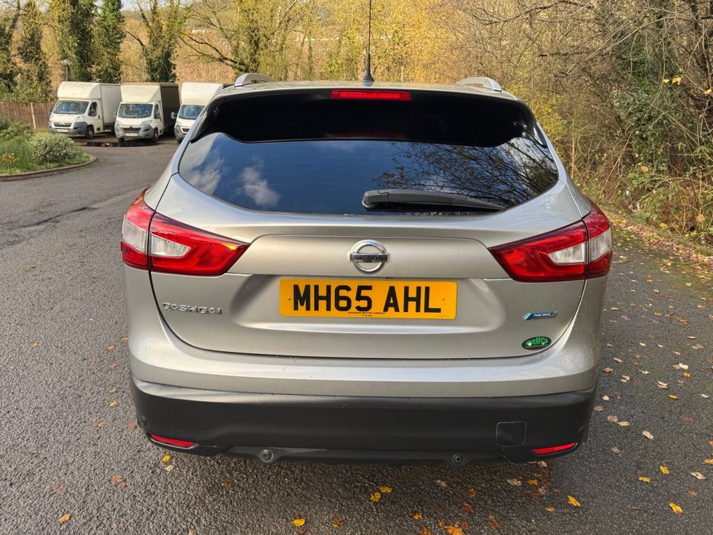 Used Nissan Qashqai 2015 for sale - 76797981: Photo 8