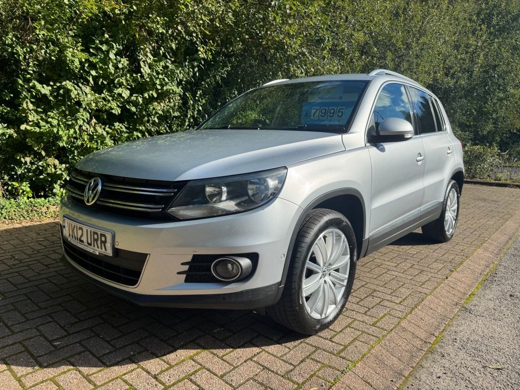 Used Volkswagen Tiguan 2012 for sale - 76098156: Photo 1