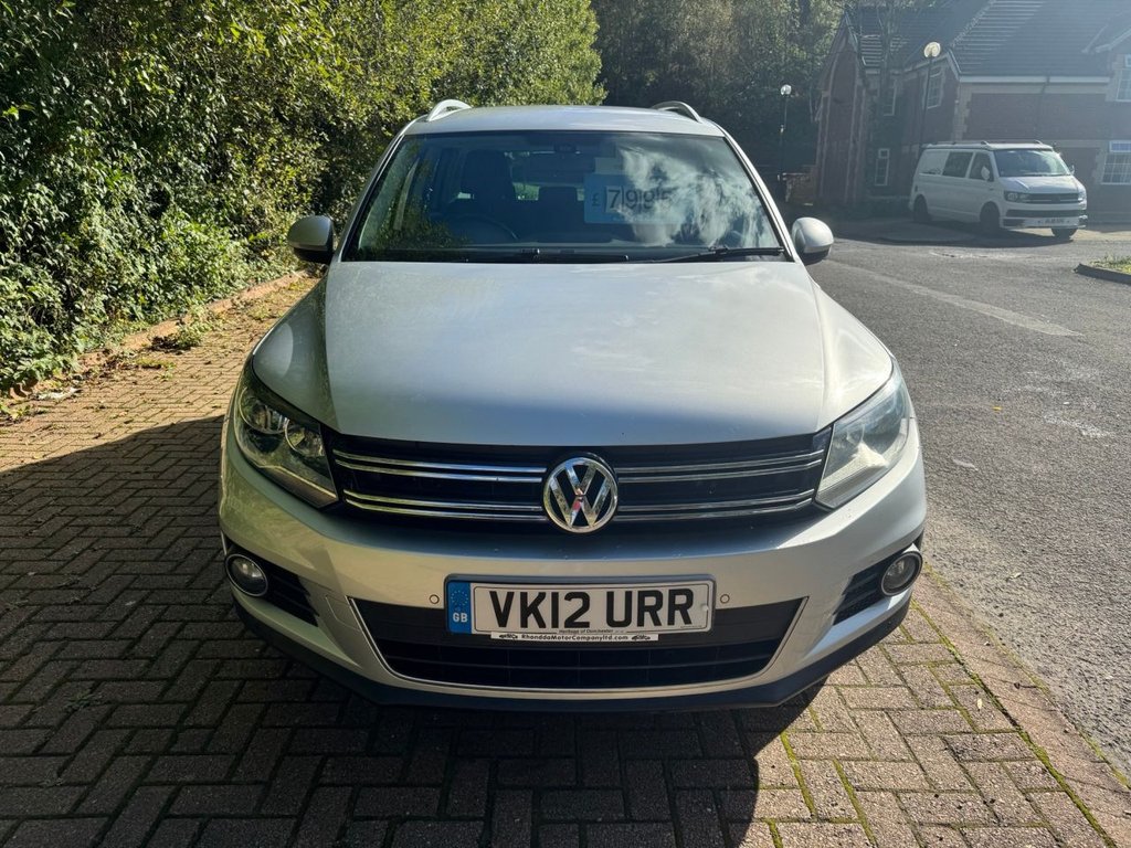 Used Volkswagen Tiguan 2012 for sale - 76098156: Photo 8