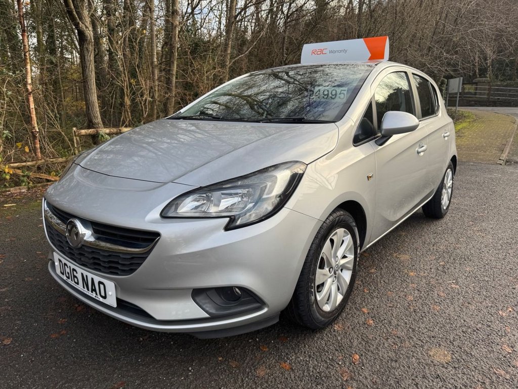 Used Vauxhall Corsa 2016 for sale - 76934596: Photo 1