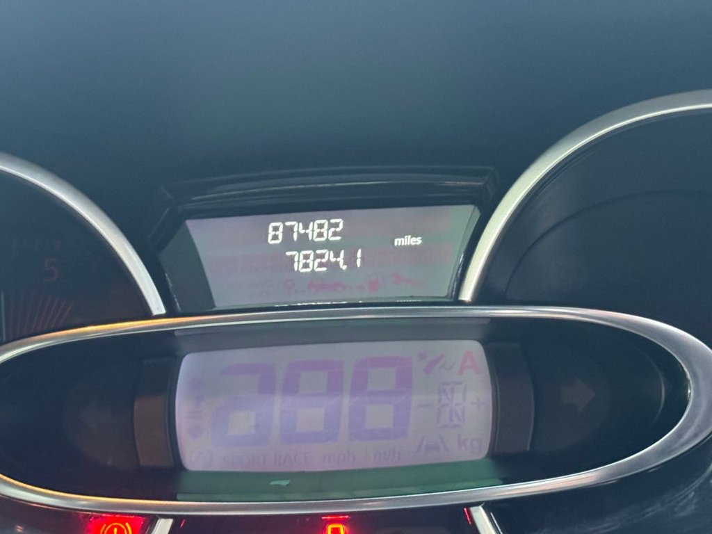 Used Renault Clio 2016 for sale - 77227601: Photo 18