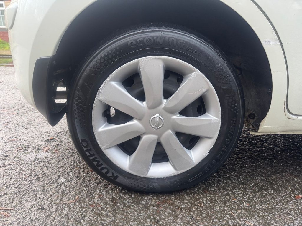 Used Nissan Micra 2012 for sale - 77355742: Photo 14