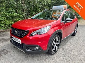 Used Peugeot 2008 2016 for sale - 79764496: Photo