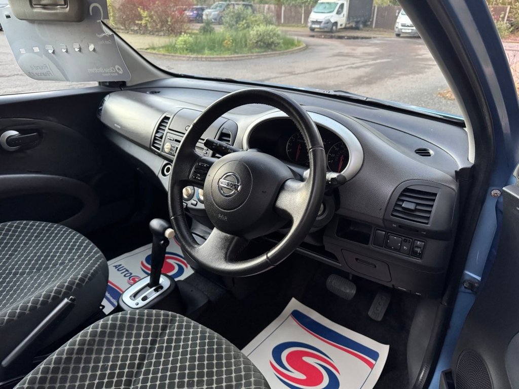 Used Nissan Micra 2007 for sale - 76604430: Photo 11