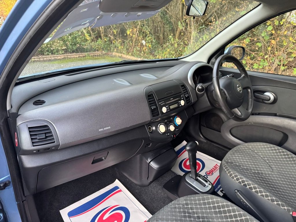 Used Nissan Micra 2007 for sale - 76604430: Photo 12