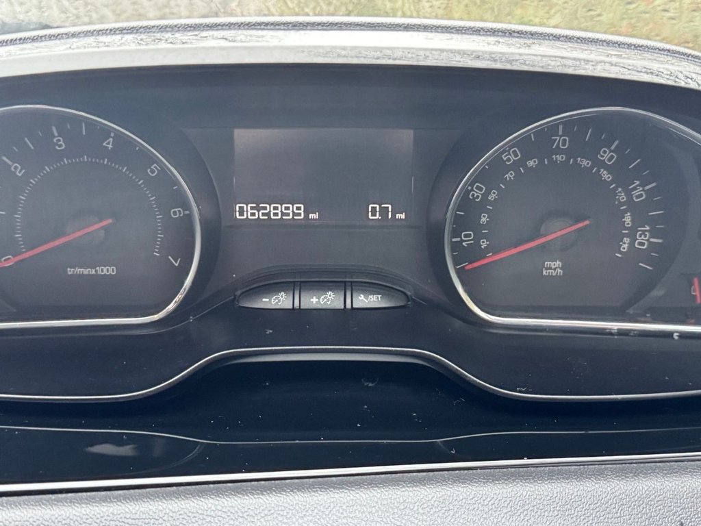 Used Peugeot 208 2015 for sale - 77821490: Photo 19