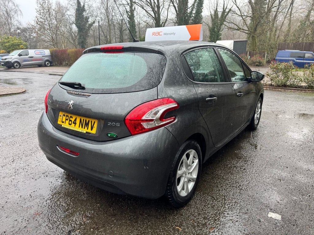 Used Peugeot 208 2015 for sale - 77821490: Photo 5