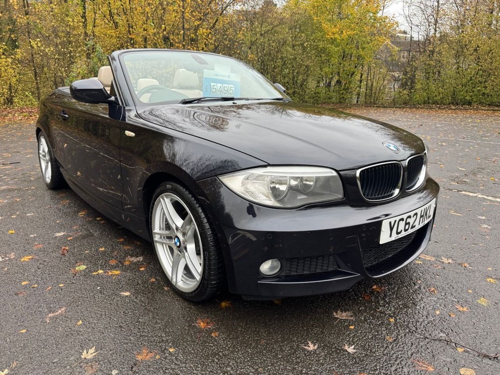 Used BMW 1 Series 2012 for sale - 76482502: Photo 7