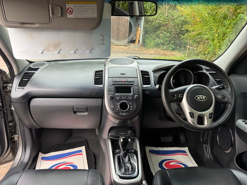 Used Kia Soul 2012 for sale - 76223774: Photo 12