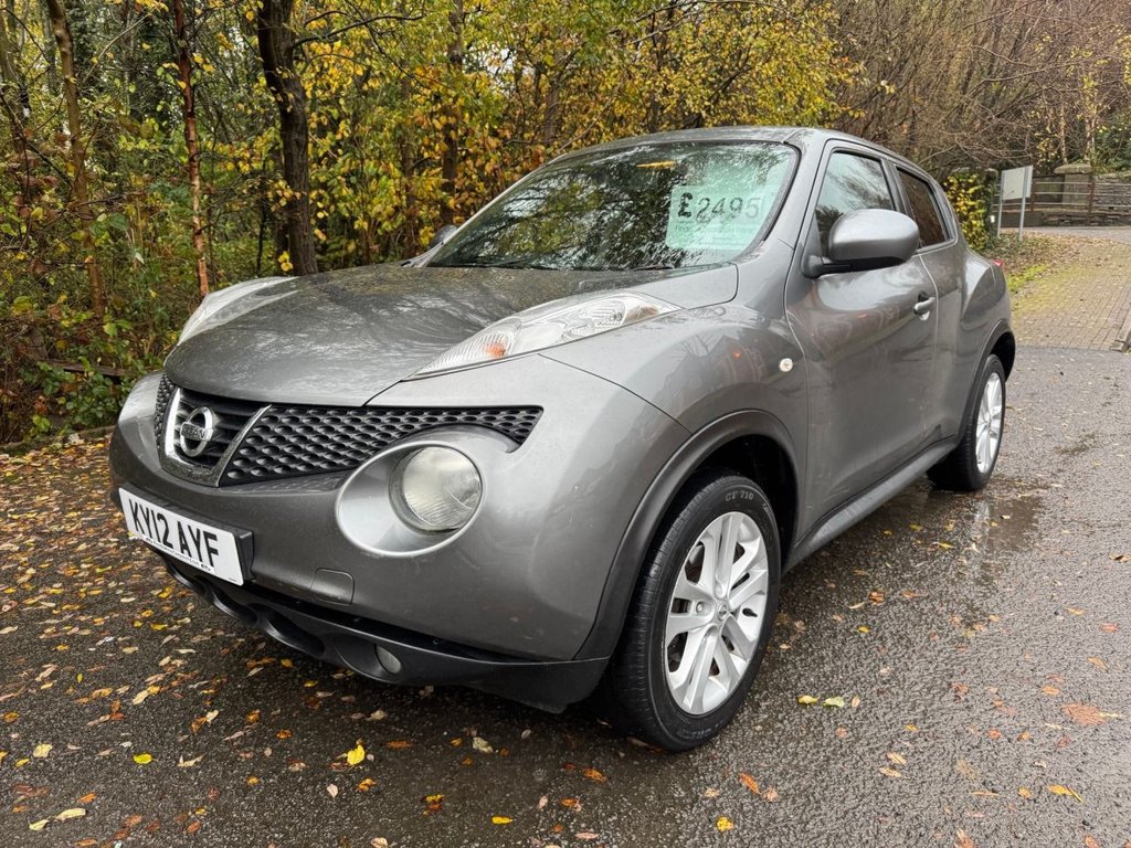 Used Nissan Juke 2012 for sale - 76559142: Photo 1