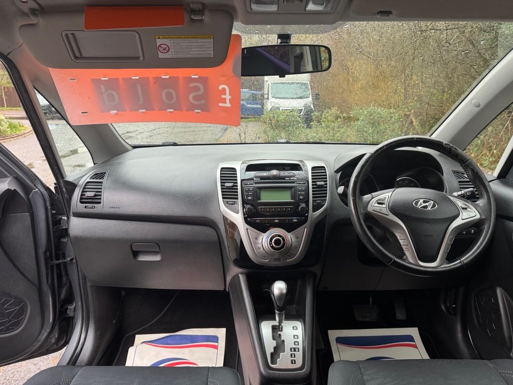Used Hyundai Ix20 2011 for sale - 76986447: Photo 12