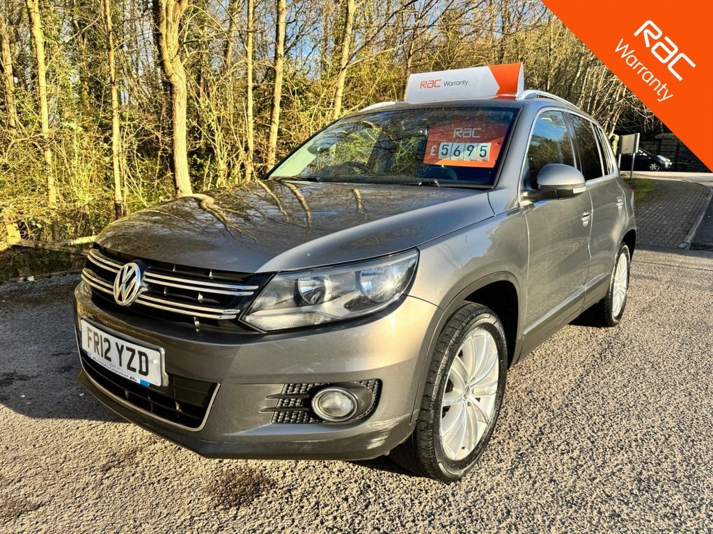 Used Volkswagen Tiguan 2012 for sale - 78017801: Photo 1