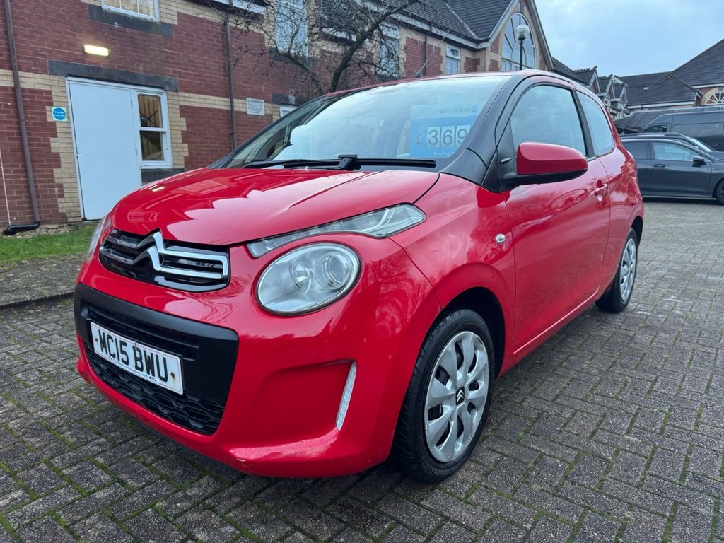 Used Citroen C1 2015 for sale - 76740017: Photo 1