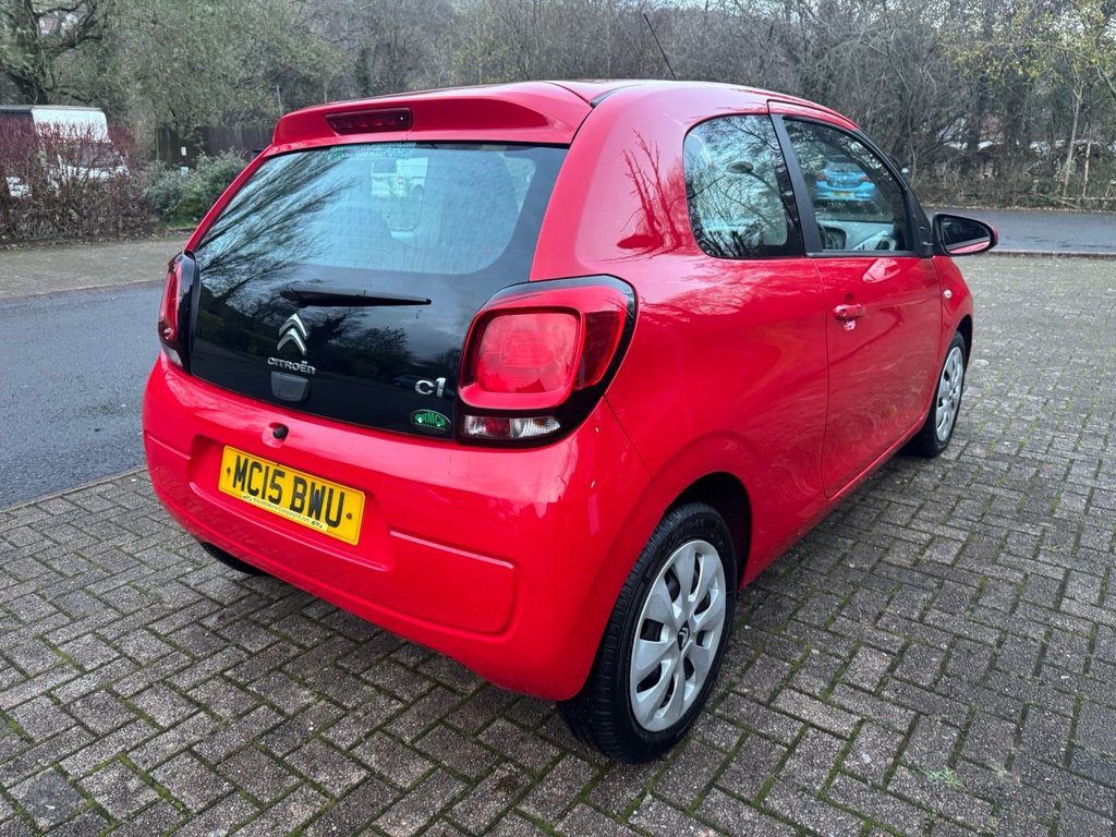 Used Citroen C1 2015 for sale - 76740017: Photo 4