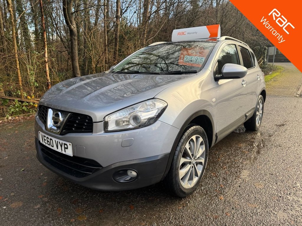 Used Nissan Qashqai 2011 for sale - 77007500: Photo 1