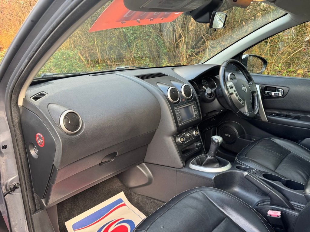 Used Nissan Qashqai 2011 for sale - 77007500: Photo 14