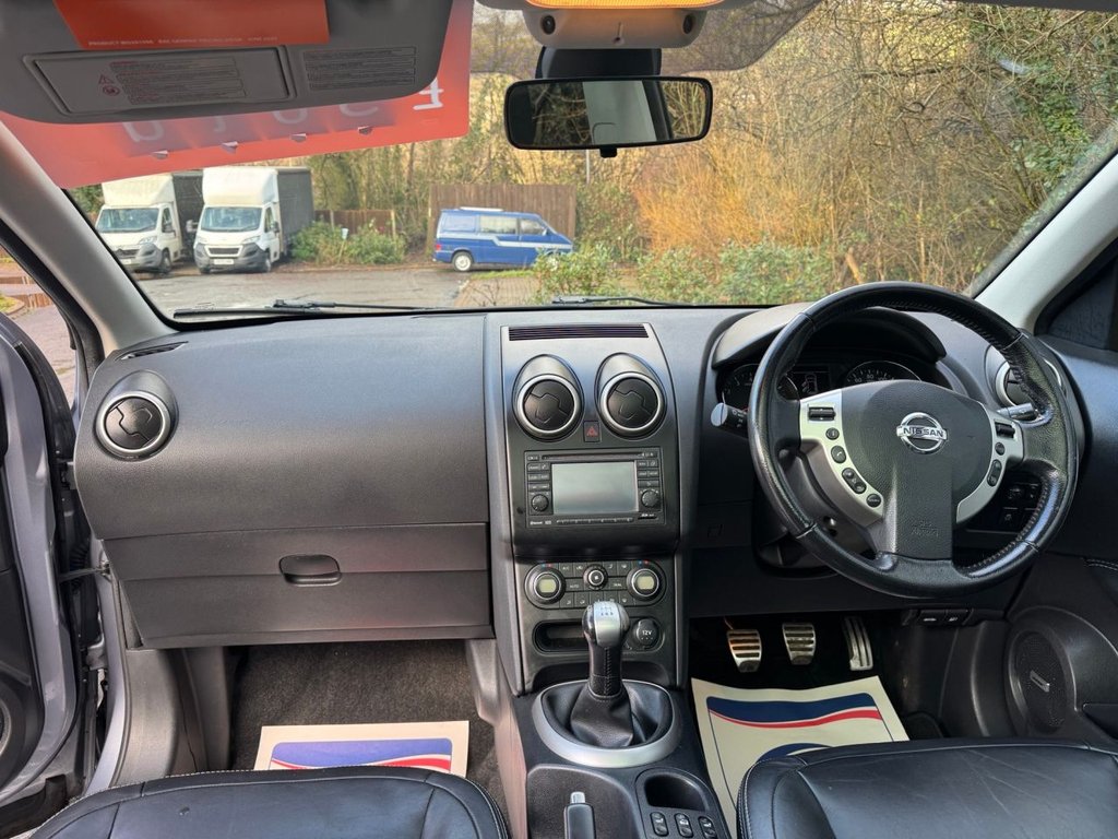 Used Nissan Qashqai 2011 for sale - 77007500: Photo 15