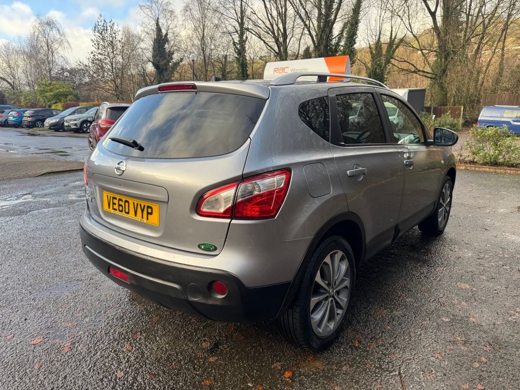 Used Nissan Qashqai 2011 for sale - 77007500: Photo 5