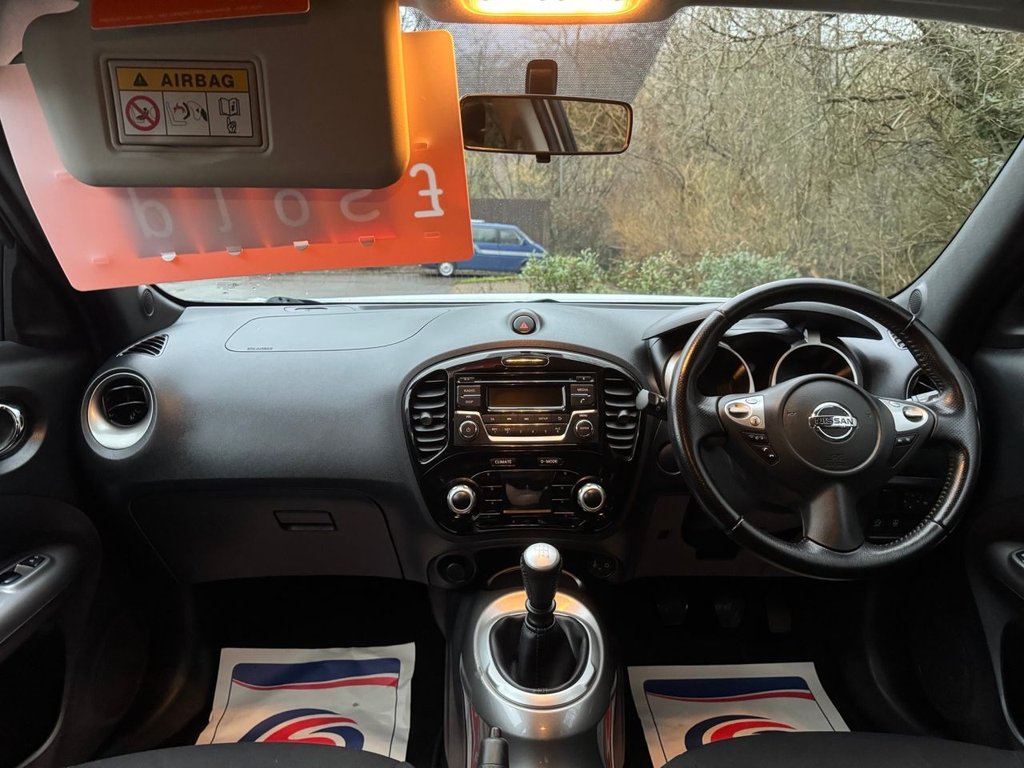 Used Nissan Juke 2016 for sale - 77276487: Photo 16