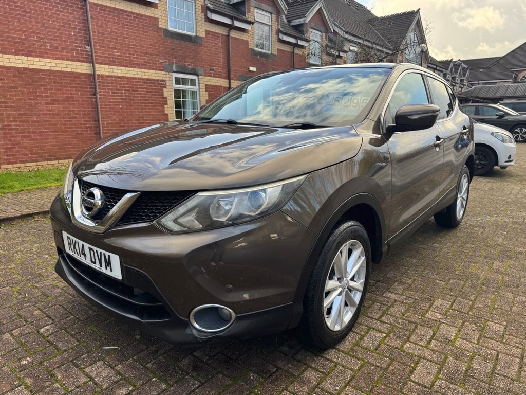Used Nissan Qashqai 2014 for sale - 76751439: Photo 1