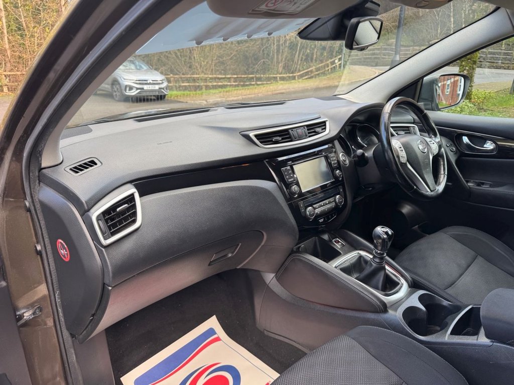 Used Nissan Qashqai 2014 for sale - 76751439: Photo 11