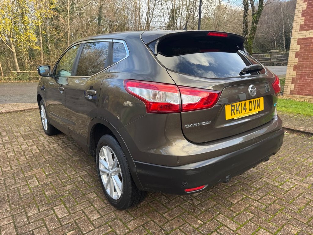 Used Nissan Qashqai 2014 for sale - 76751439: Photo 3
