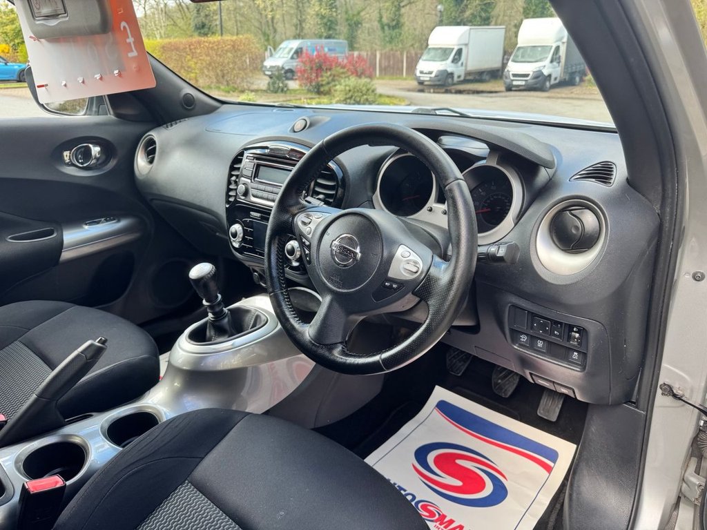 Used Nissan Juke 2015 for sale - 78082241: Photo 13