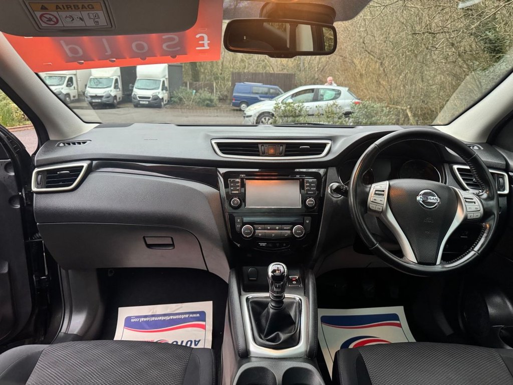 Used Nissan Qashqai 2016 for sale - 77369936: Photo 14