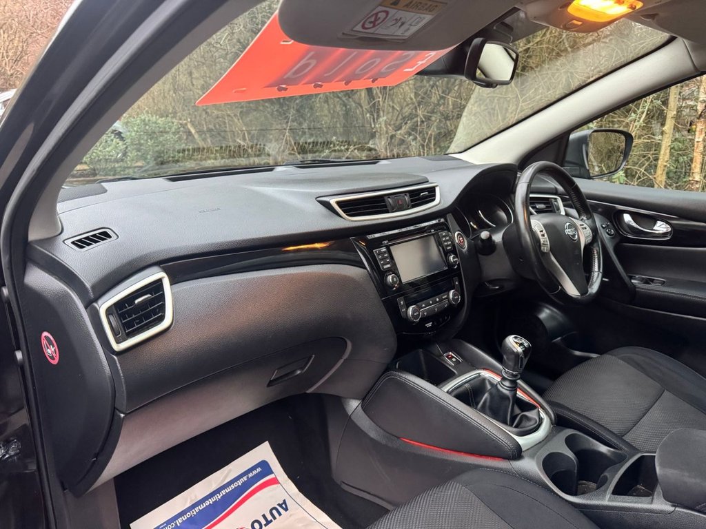 Used Nissan Qashqai 2016 for sale - 77369936: Photo 15