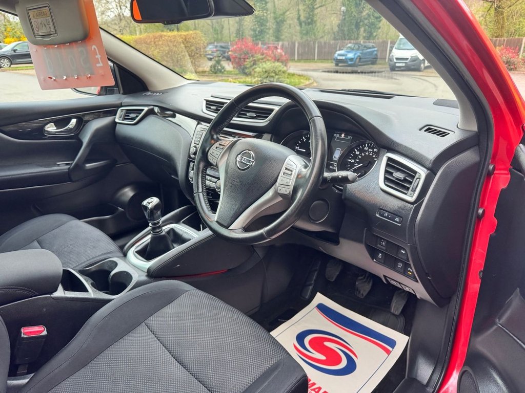 Used Nissan Qashqai 2016 for sale - 78097253: Photo 13