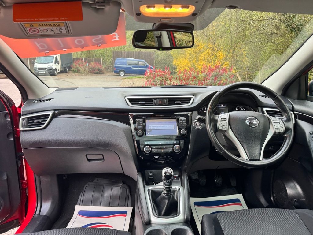 Used Nissan Qashqai 2016 for sale - 78097253: Photo 15