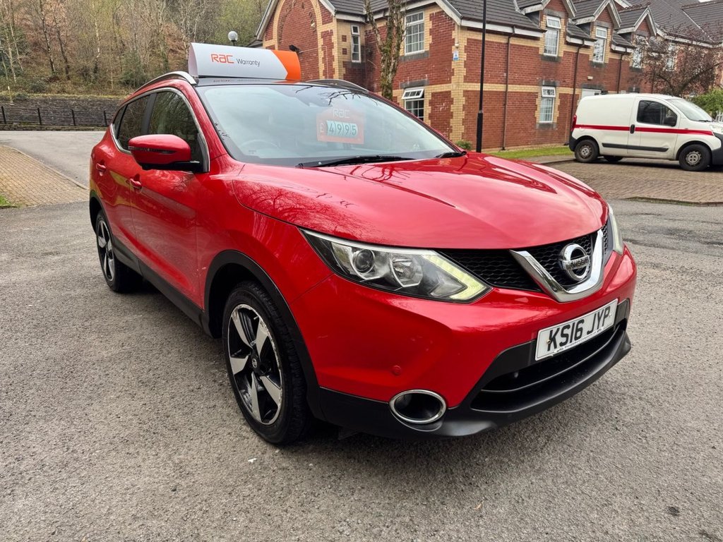 Used Nissan Qashqai 2016 for sale - 78097253: Photo 8