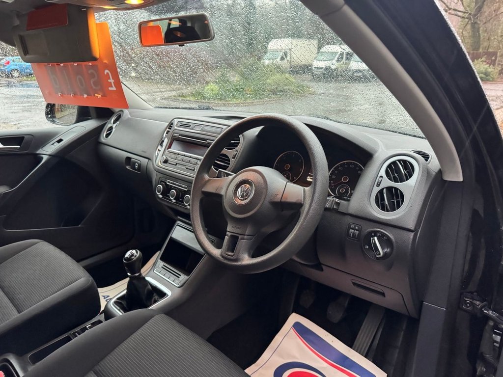 Used Volkswagen Tiguan 2012 for sale - 77140214: Photo 14