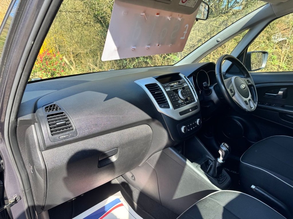 Used Kia Venga 2016 for sale - 77952543: Photo 13