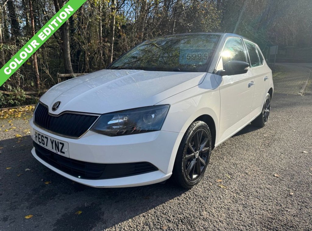 Used Skoda Fabia 2017 for sale - 76655269: Photo 1