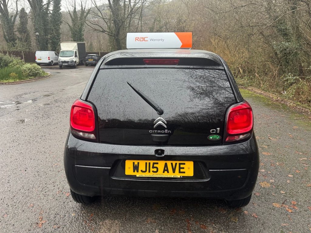 Used Citroen C1 2015 for sale - 76985779: Photo 11