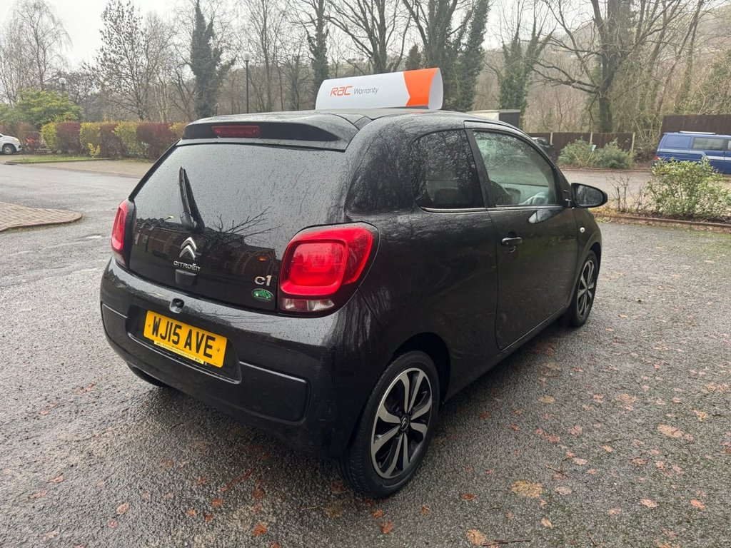 Used Citroen C1 2015 for sale - 76985779: Photo 5